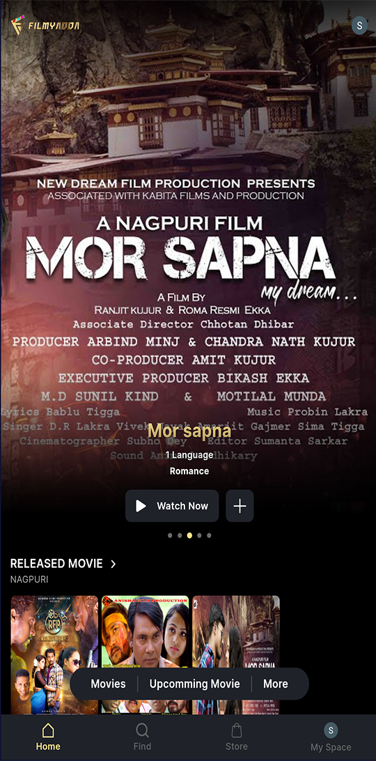 App screenshot 2